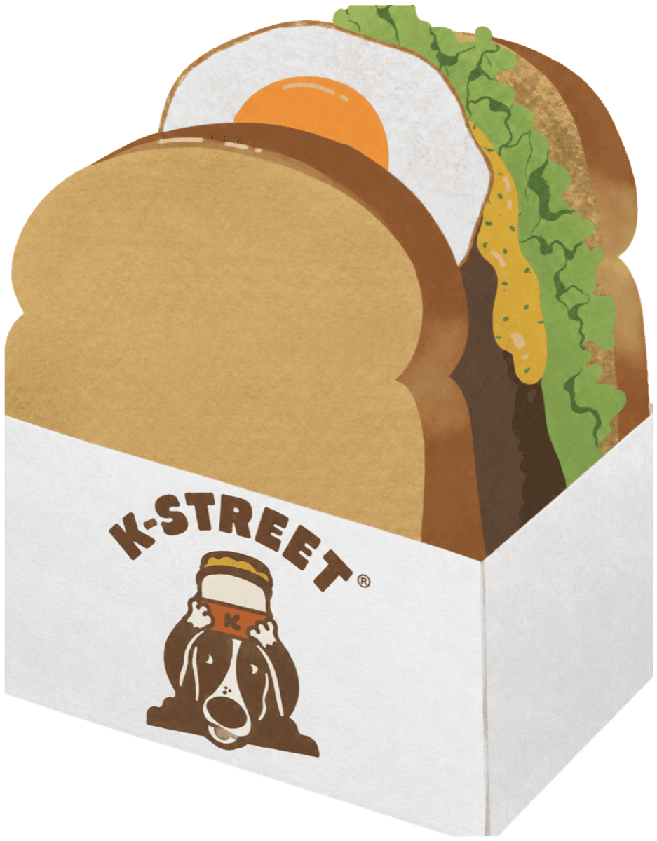 Illustration of a K-STREET toast with egg, lettuce and sauce in its Nobu-branded box